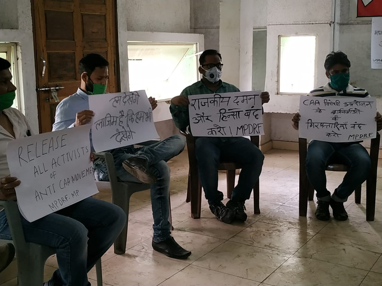 ताकि सनद रहे: भोपाल में शाकिर सदन और काली बस्ती में प्रतिरोध सभाएं