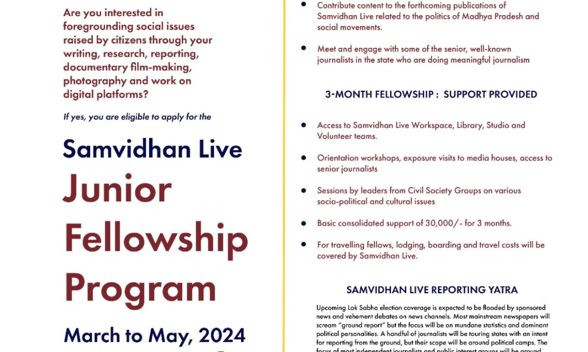 Samvidhan Live Junior Fellowship