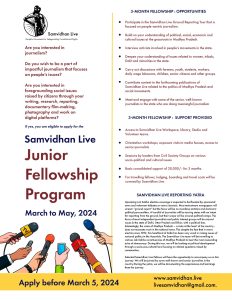 Samvidhan Live Junior Fellowship 2024