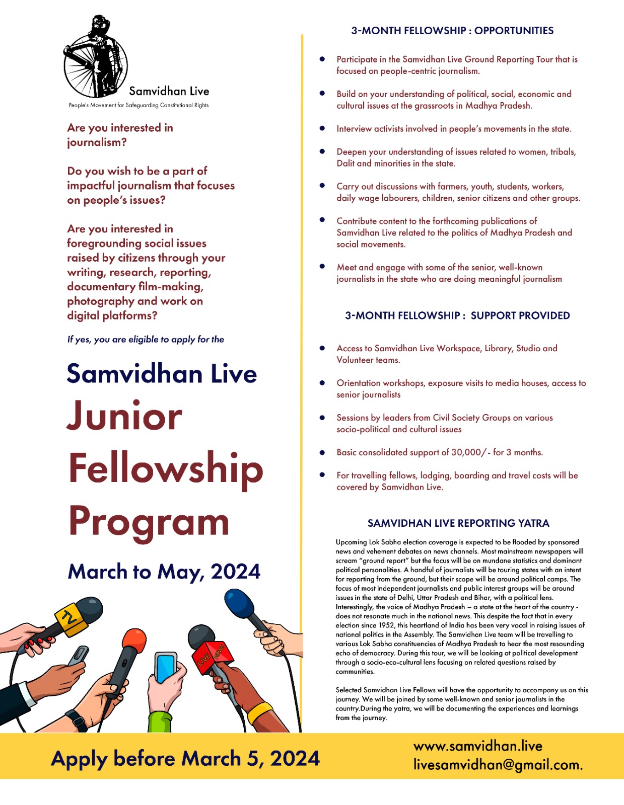 Samvidhan Live Junior Fellowship